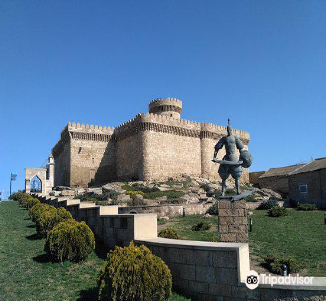 Qala - Archaeological and Ethnographic Museum Complex